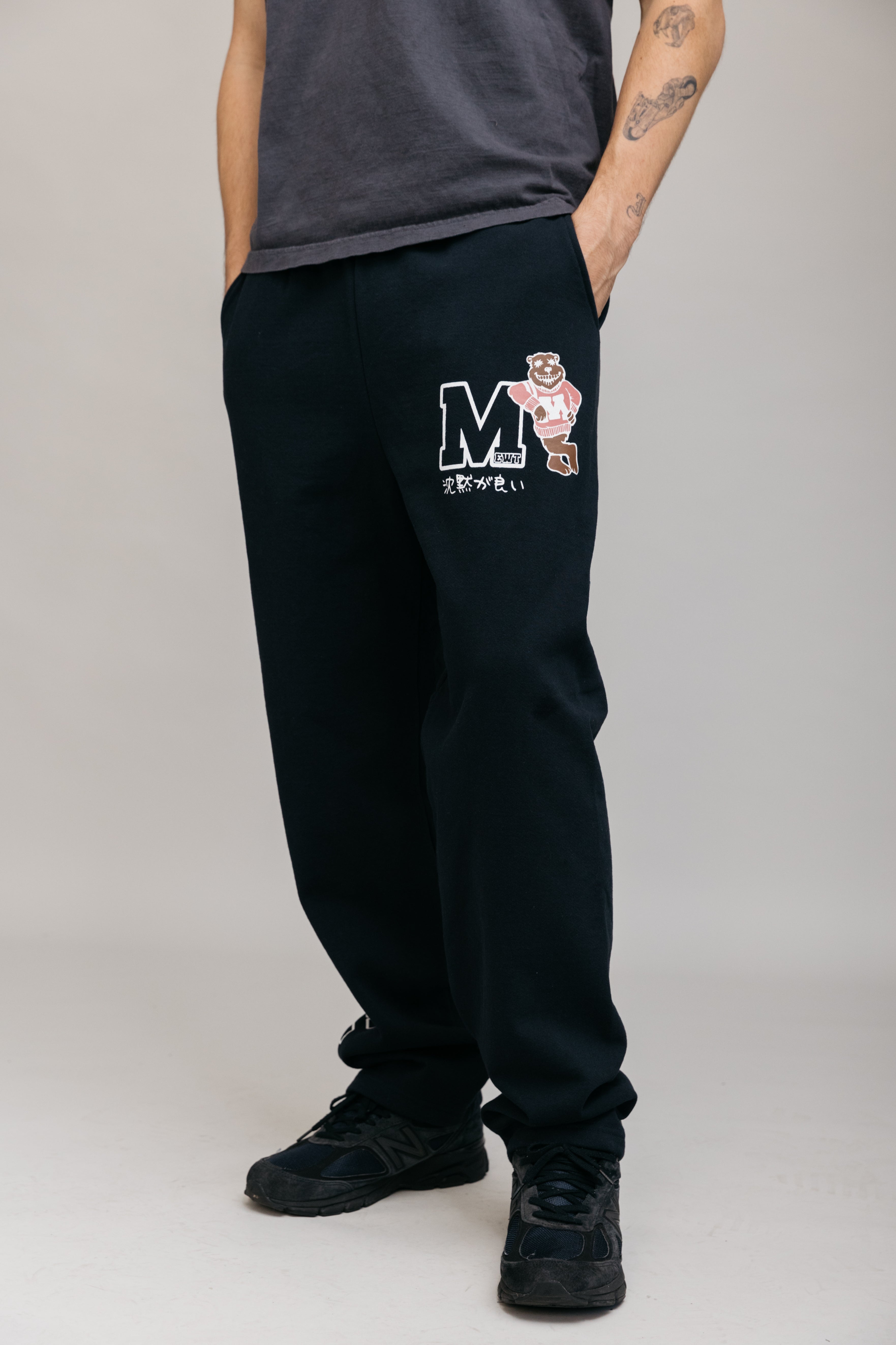 navy 'university' straight leg sweatpants