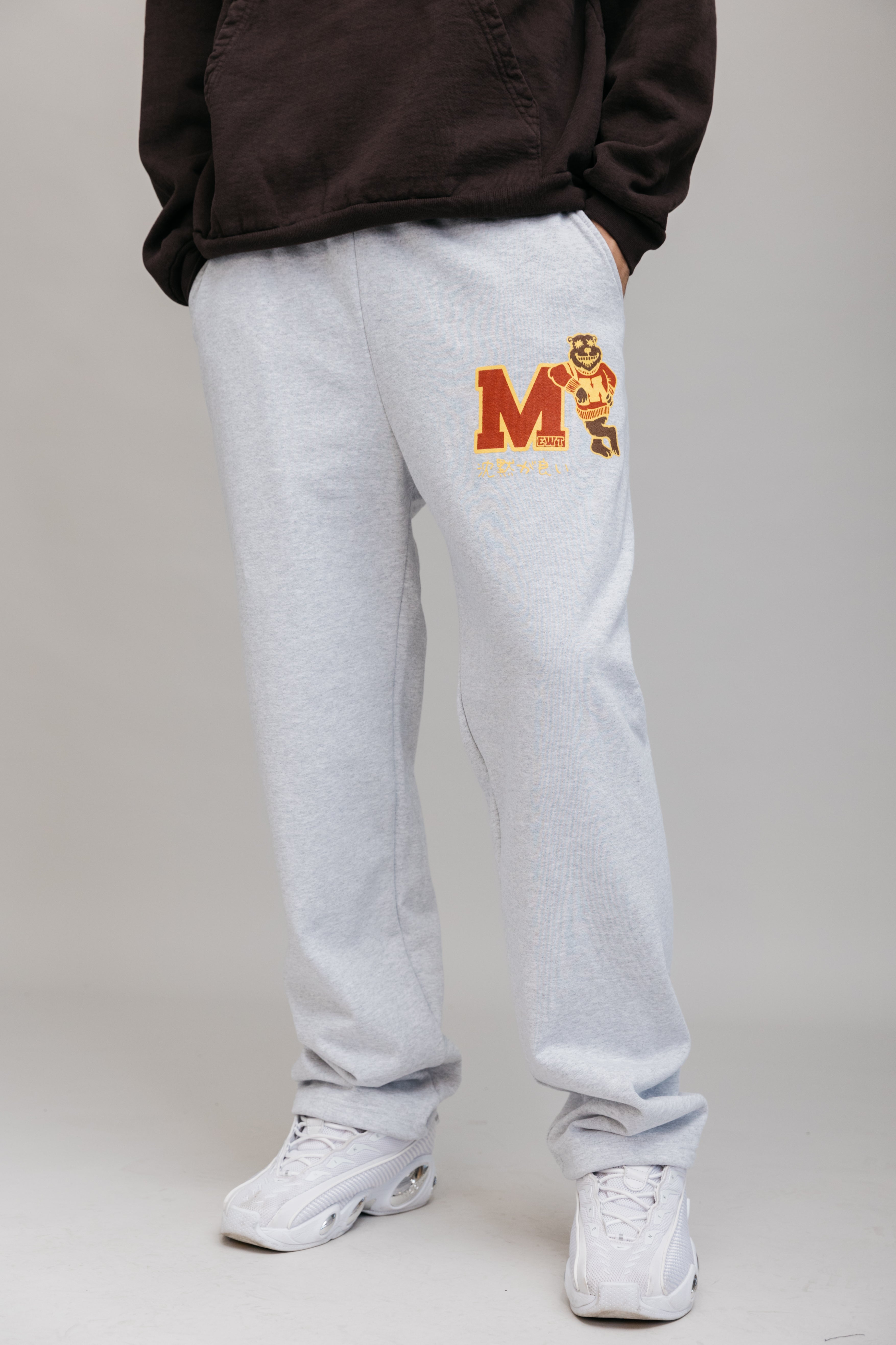 ash 'university' straight leg sweatpants