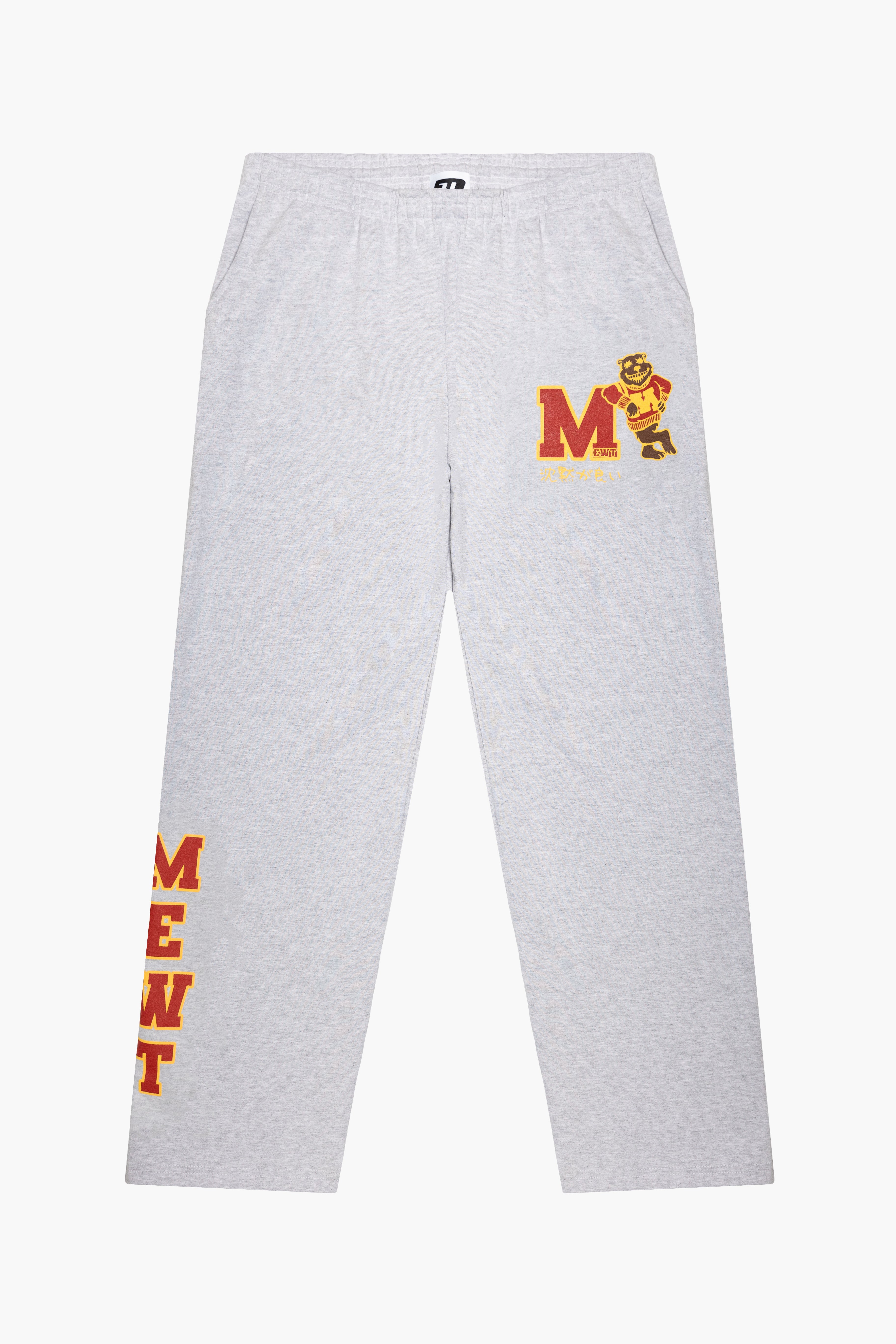 ash 'university' straight leg sweatpants